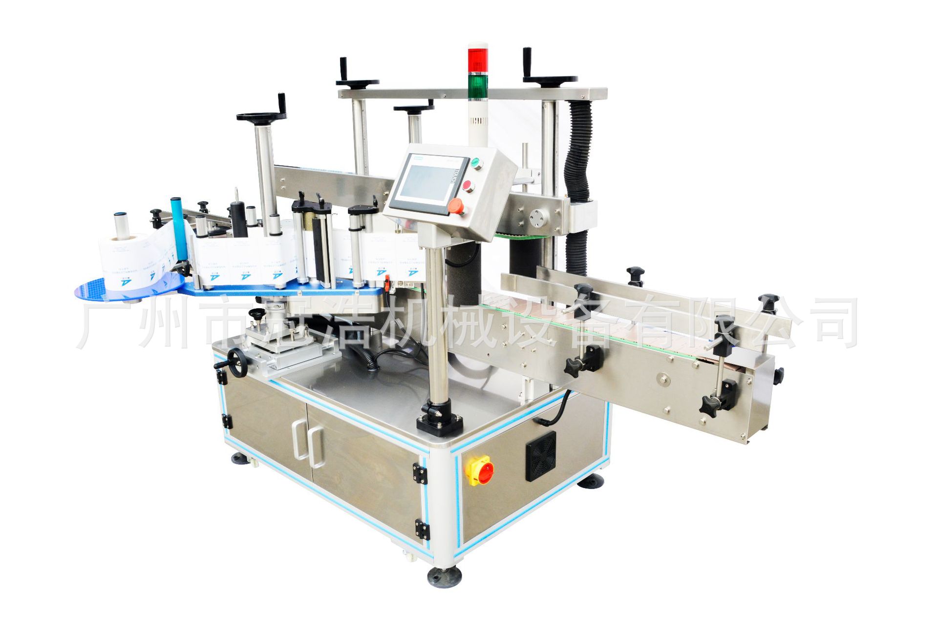 雙面不干膠貼標(biāo)機(jī)-廣州冠浩機(jī)械設(shè)備 雙面不干膠貼標(biāo)機(jī)-廣州冠浩機(jī)械設(shè)備